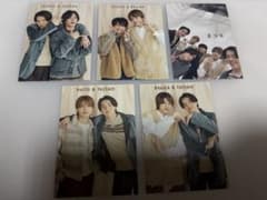 美少年 Myojo 厚紙 9枚セット まとめ売りのサムネイル