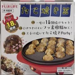 たこ焼き器のサムネイル