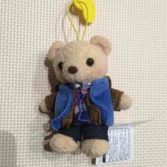 レインツリーの国 マスコット ぬいぐるみ 伸さんのサムネイル
