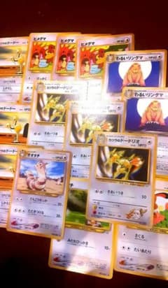 【旧裏】ポケカ 14枚セット カツラのドードリオ,わるいリングマ,オオタチのサムネイル