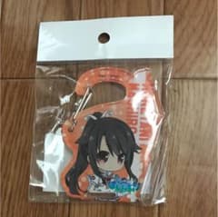 ハイスクール・フリート アクリルカラビナのサムネイル