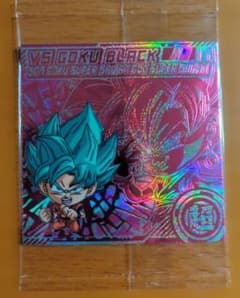 ドラゴンボール シールウエハース ゴクウブラックVSRのサムネイル