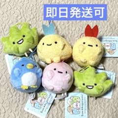 ナムコ限定 すみっコぐらし ばんざいゴムひも付きマスコットPart2 全5