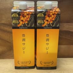 芳醇サジー　２本セットのサムネイル
