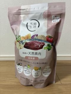 犬猫生活 ドッグフード 850g 国産の天然鹿肉 - メルカリ
