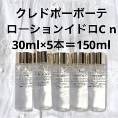 きんつば様 リクエスト 3点 まとめ商品のサムネイル