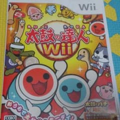 太鼓の達人 wiiのサムネイル