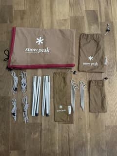 Snow Peak Light Tarp Ponta Shield and Pole Set STP-360