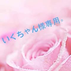 ボーダーバックのサムネイル