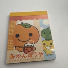 平成レトロ メモ帳 みかんぼうや - メルカリ