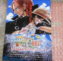 カナさん専用のサムネイル