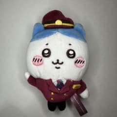 ハチワレ マスコット ちいかわ阪急電車 ぬいぐるみ キーホルダー