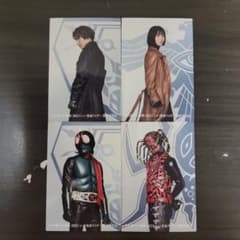 シン仮面ライダー入場特典カード
仮面ライダーと緑川ルリ子の2枚セットになります。のサムネイル