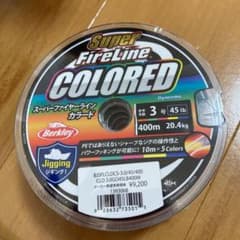 スーパーファイヤーライン　カラード　3号400Mのサムネイル
