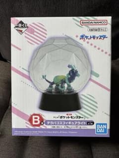 アニメ「ポケットモンスター」 一番くじ　B賞テラパゴスフィギュアライトのサムネイル