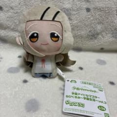 学園アイドルマスター 学マス プライズ ちびぐるみ ぬいぐるみ 篠澤広 学園アイドルマスター 学マス ちびぐるみ Vol.3 篠澤広 ぬいぐるみ