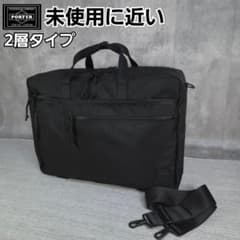 未使用級　インタラクティブ　2way　オーバーナイト　ブリーフケース 未使用級 インタラクティブ 2way オーバーナイト ブリーフケース