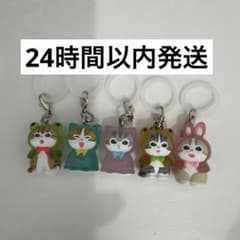 mofusand モフサンド めじるしアクセサリー コンプリートのサムネイル