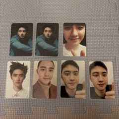 EXO D.O トレカのサムネイル
