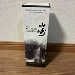 山崎 Story of the Distillery 2026のサムネイル