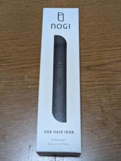 エレコム.NOGI USB.ストレートヘアアイロン.ブラックのサムネイル