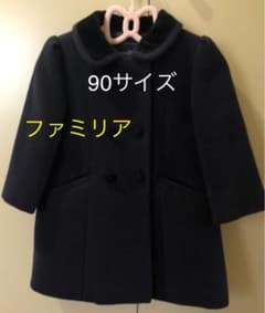 ファミリア  コート90のサムネイル