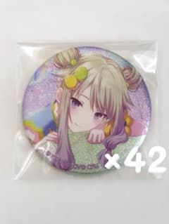 プロセカ 草薙寧々 グリッター缶バッジ 4B - メルカリ