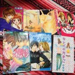 読み切り☆少女漫画 1冊90円のサムネイル