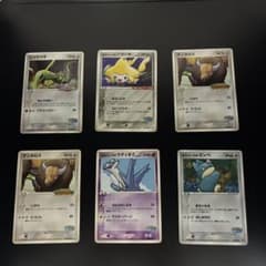 ポケパーク ジラーチ ゴンベ ラティオス レックウザ ケンタロス2枚 