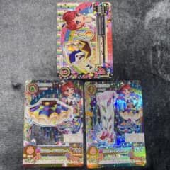 アイカツ プレミアムカード ピエロカーニバル3枚セット 一ノ瀬かえでのサムネイル