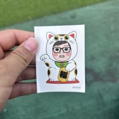 カレーみそキン ヒカキン 招き猫 ステッカーのサムネイル