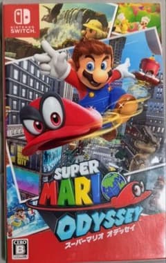 Super Mario Odyssey (Nintendo Switch)