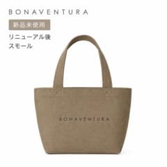 BONAVENTURA イージー キャンバス トートバッグ スモール - メルカリ