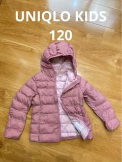 UNIQLO kids ジャケットのサムネイル