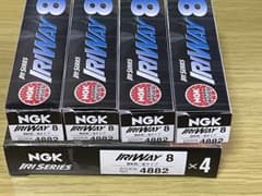 IRIWAY8、4本セット 新品未使用、のサムネイル