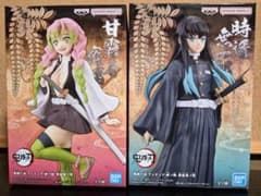 絆の装　時透無一郎　甘露寺蜜璃　フィギュアセット