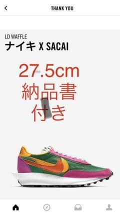 【早い者勝ち】ナイキ×sacai   LDワッフル　　27.5cmのサムネイル