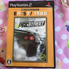 ニードフォースピードのサムネイル