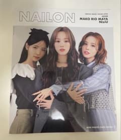 NAILON NiziU MAKO RIO MAYA