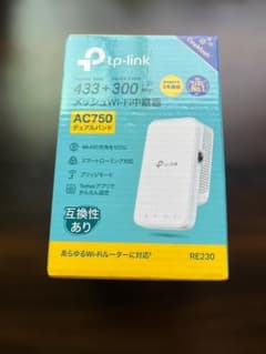 TP-Link RE230 AC750 Wi-Fi中継機のサムネイル
