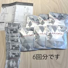 エニシー グローパックのサムネイル