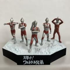 ウルトラ怪獣戯画シリーズ 1/11迄最終価格】輝け！ウルトラ五兄弟 開封