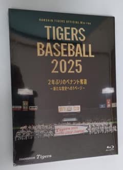 記念グッズ TIGERS BASEBALL 2025 Blu-ray 新品未開封ウル虎の夏ユニフォームおまけ付】阪神タイガース2025優勝