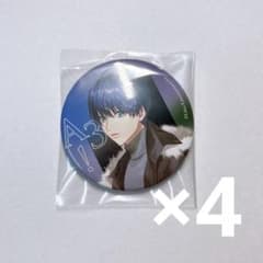 A3 VIVID BRIGHT EP 캔 배지 끈