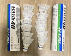 バトミントン シャトル 12個（6個×2本） YONEX MAVIS40のサムネイル