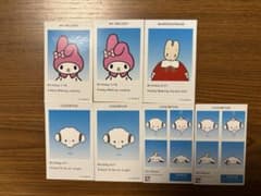 サンリオキャラクターズ 証明写真風スマロイド7枚セットのサムネイル