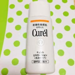 姫たん様専用☆のサムネイル