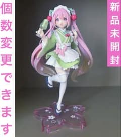 タイクレ限定　桜ミク　Coreful フィギュア　描き下ろし和風喫茶ver.