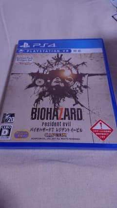 バイオハザード7 レジデント イービルのサムネイル