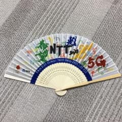 東京オリンピック NTT扇子非売品 聖火リレーのサムネイル